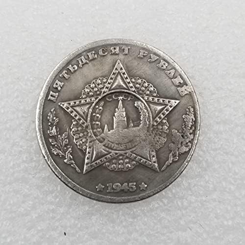 Antika El Sanatları 1945 Tankı Churchill Gümüş Kaplama Eski Gümüş Dolar Yabancı Gümüş Dolar *15