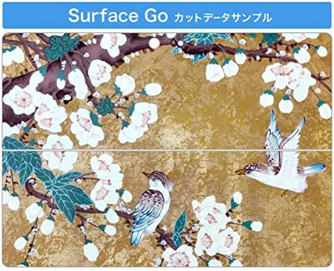microsoft Surface ıçin ıgstıcker Çıkartması Kapak Go / Go 2 Ultra Ince Koruyucu Vücut Sticker Skins 004544 Çiçek Kuş