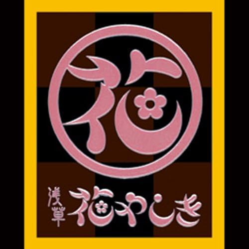 Saimakie Honpo HANA - 01PK Asakusa Hanayashiki Makie Logosu / PK Pembe