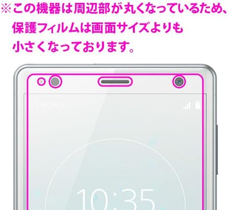 PDA Atölyesi Xperia XZ2 Yazma Rahat Koruyucu Film, Azaltılmış Yansıma, Japonya'da Üretilmiştir